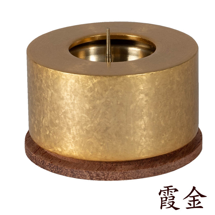 Hidate MAKOTO (Kasumi silver / Kasumi gold)