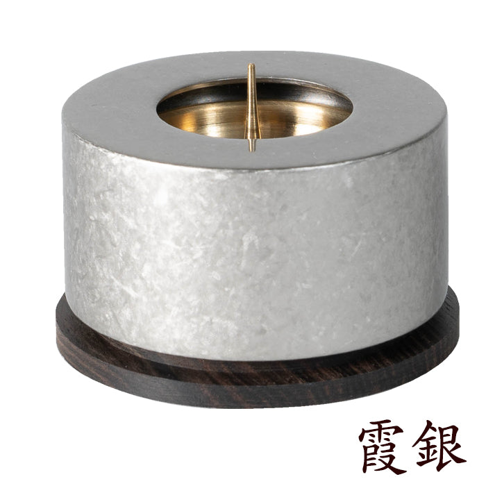 Hidate MAKOTO (Kasumi silver / Kasumi gold)
