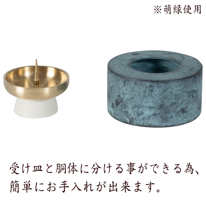 Hidate MAKOTO (Kasumi silver / Kasumi gold)