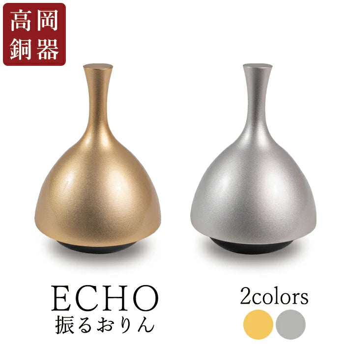Buddhist bell ECHO Gold and Silver