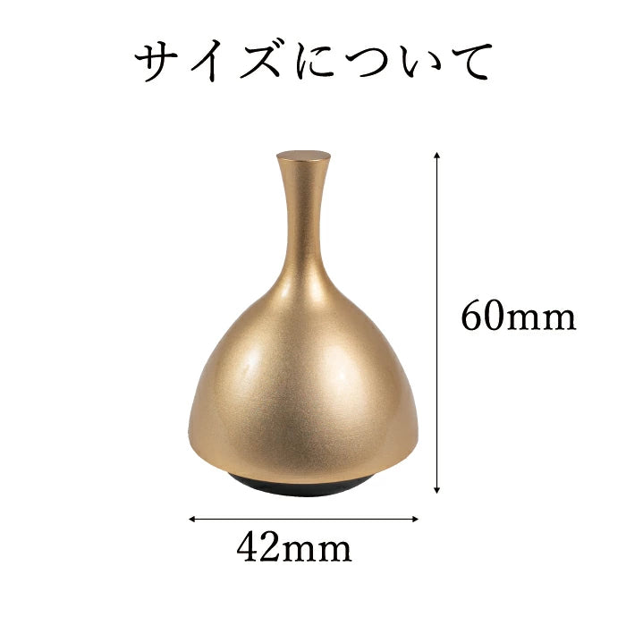 Buddhist bell ECHO Gold and Silver