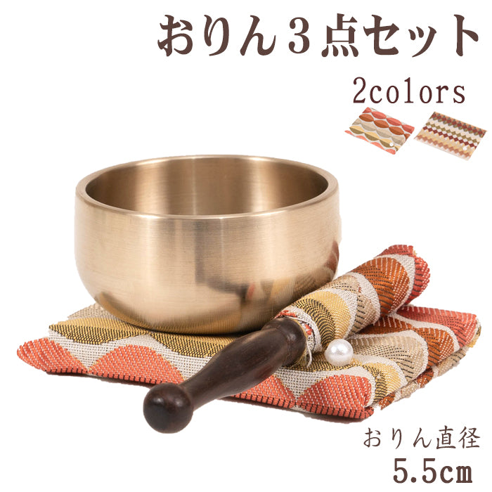 Buddhist altar accessories Orin Stage fika