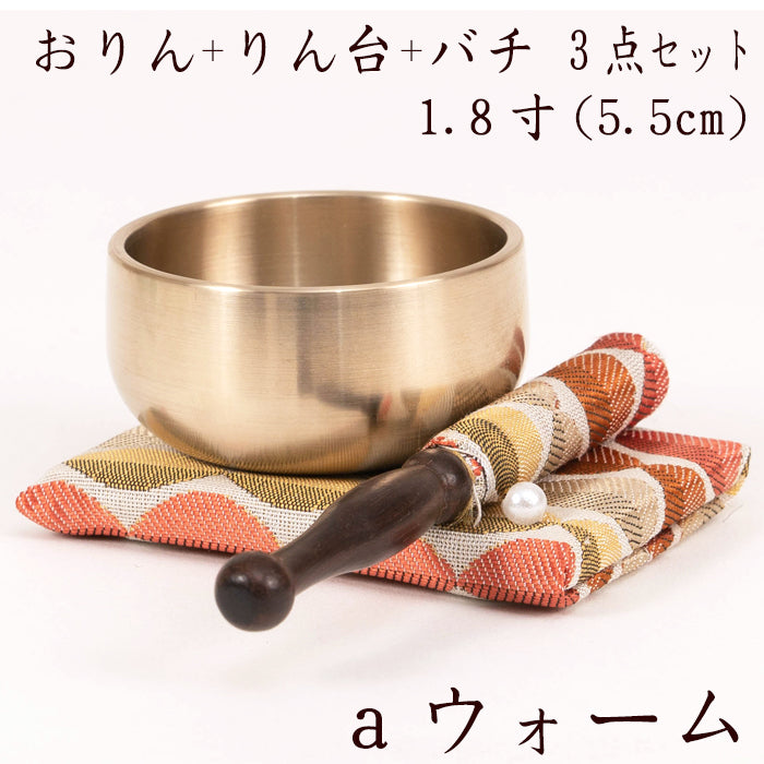 Buddhist altar accessories Orin Stage fika