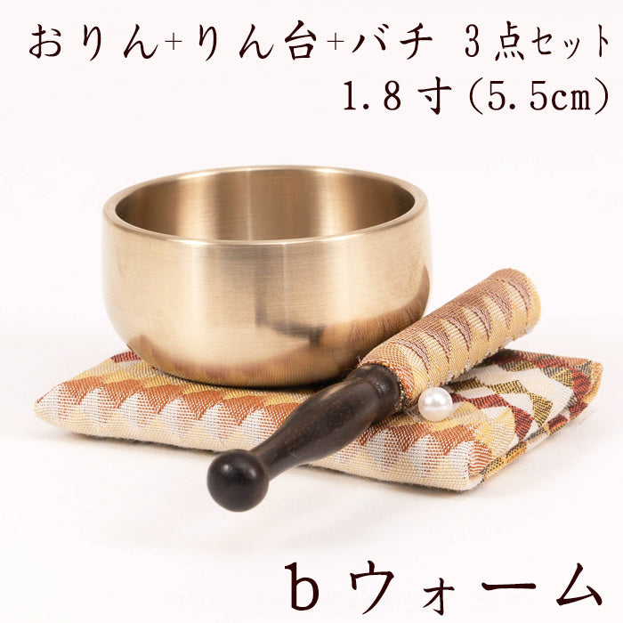 Buddhist altar accessories Orin Stage fika