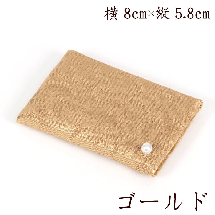 仏具 おりんステージ憩い