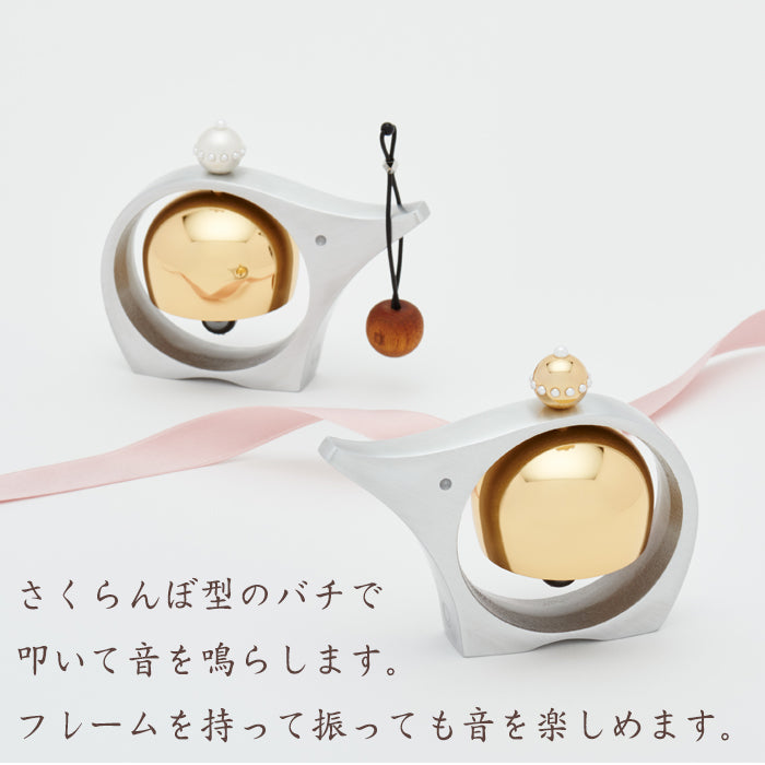 Orin (Gold, Matte Silver, Pink Gold)