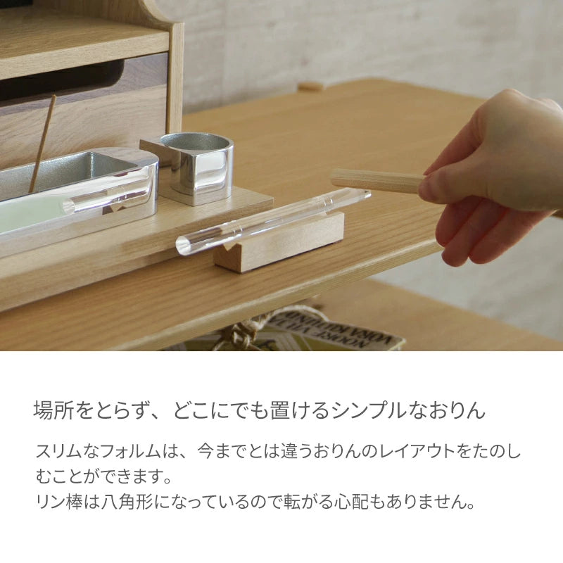 仏具 ガラスのおりん 水平小鈴 FROM NOWHERE
