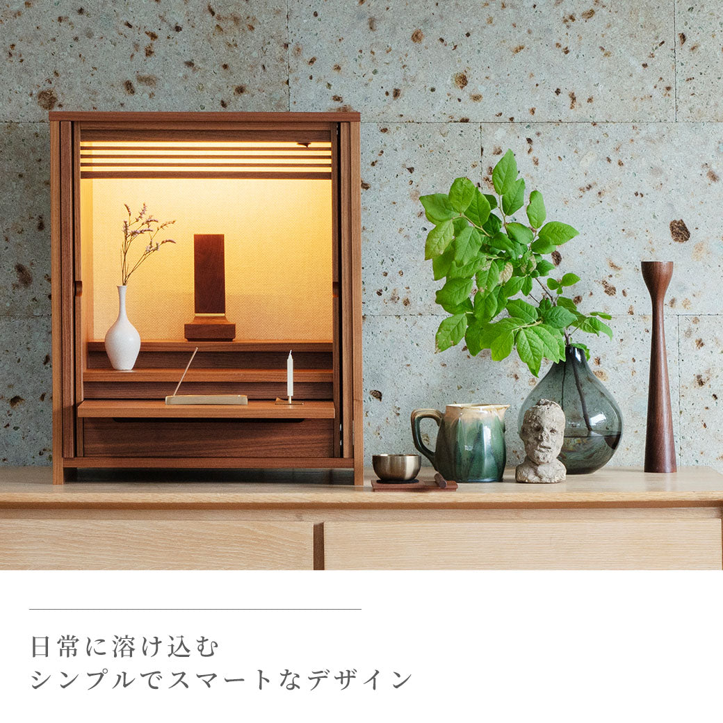OBOYU Three-piece Buddhist altar and bell set
