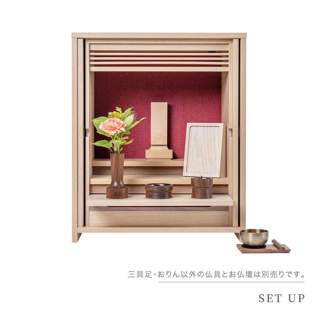 OBOYU Three-piece Buddhist altar and bell set