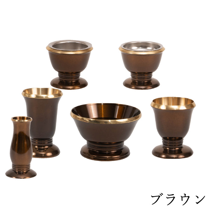Six-piece set of utensils, Sosogata, 2.5 inches