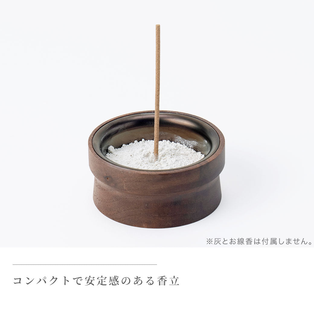 三具足セット OBOYU(おぼゆ)