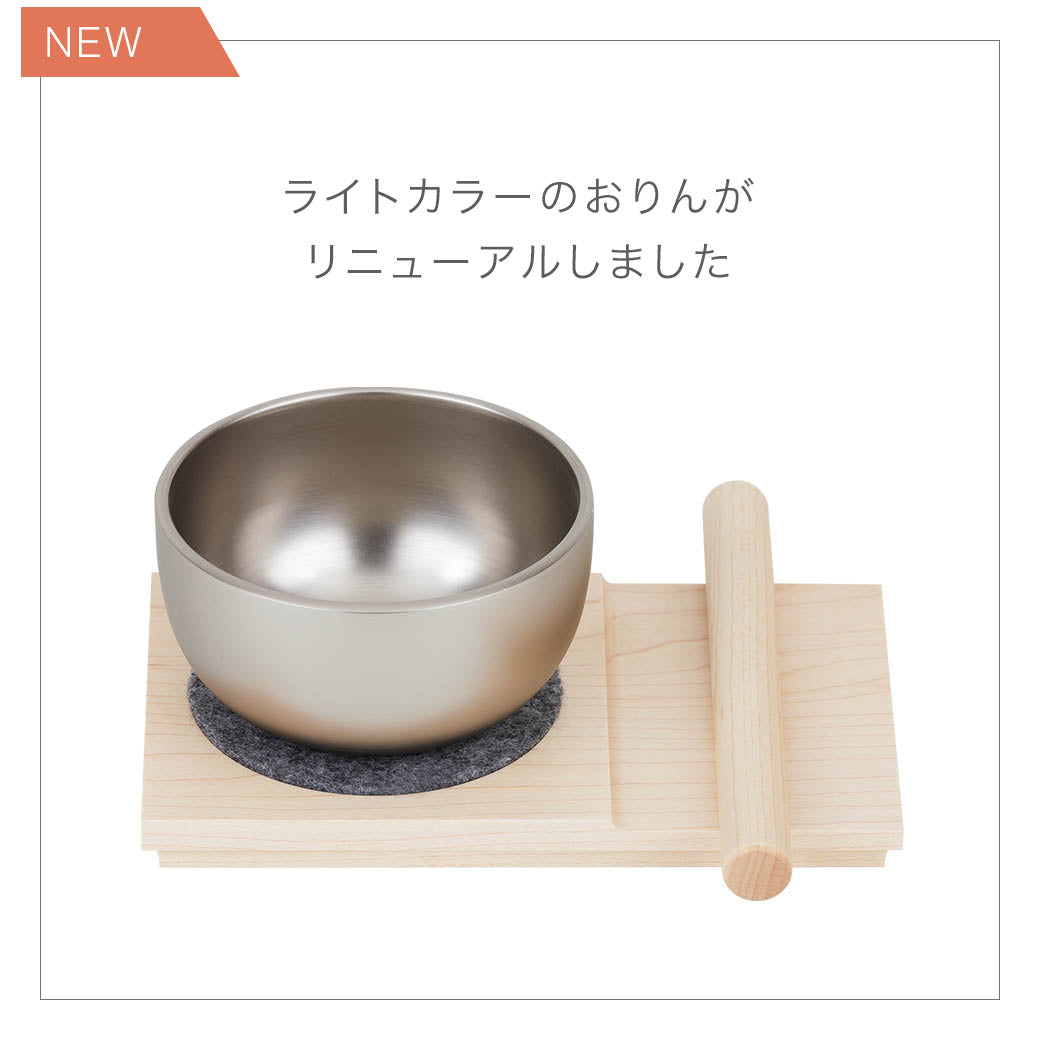 おりん OBOYU(おぼゆ)