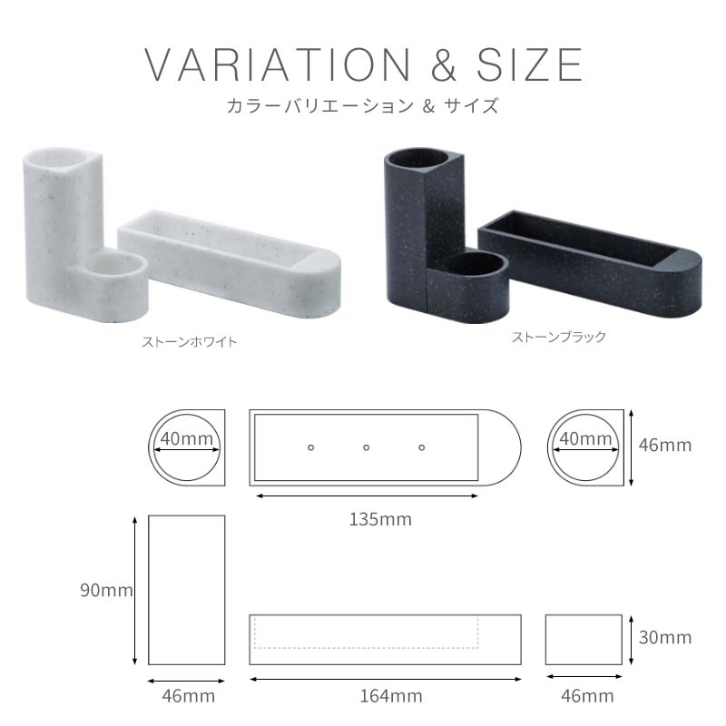 Buddhist altar accessories MUSUBI artificial marble