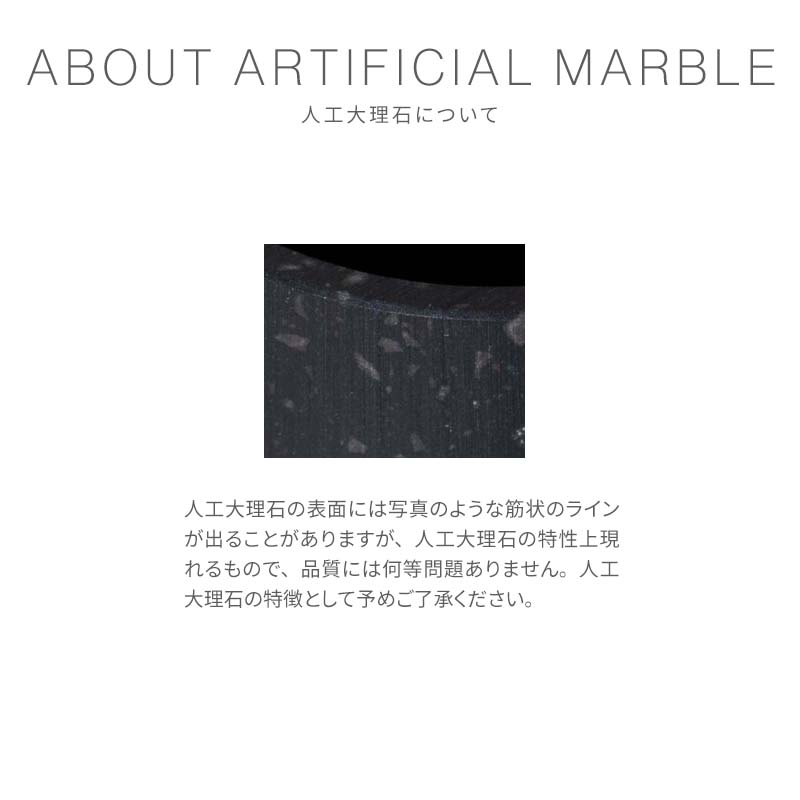 Buddhist altar accessories MUSUBI artificial marble