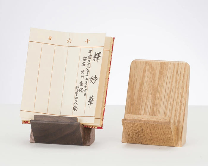 Original Buddhist Altar Stand for Memorial Books, Walnut, Oak, for Memorial Books 3.0-5.0 inches