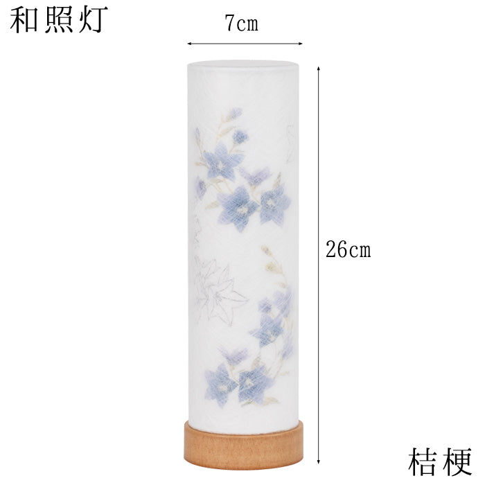 初盆セット07 真菰セット + 仏膳 + 和照灯 桔梗 菊桔梗