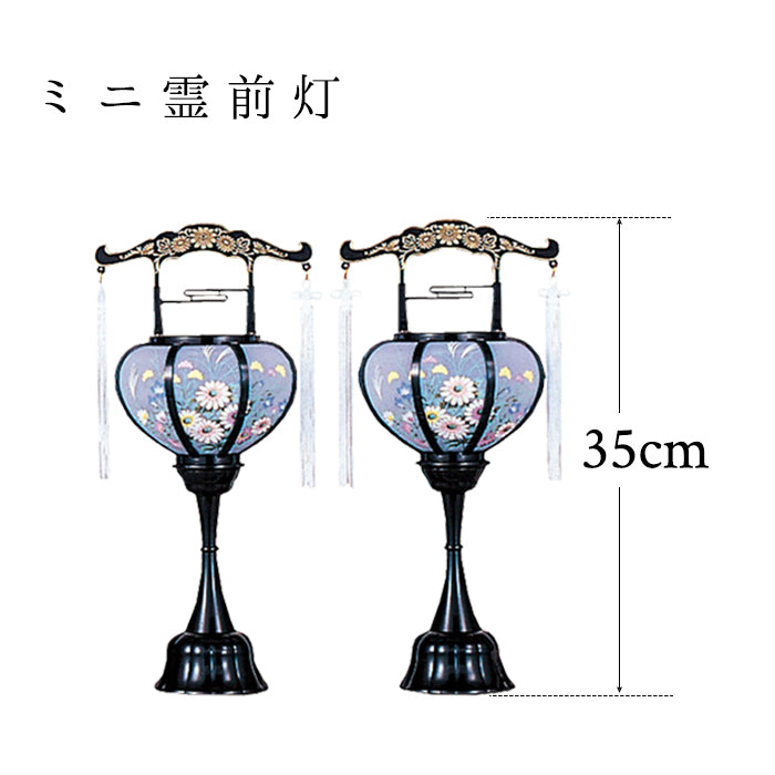 初盆セット08 まこもセット + 仏膳 + 霊前灯特小 + 白紋天LED 6点セット