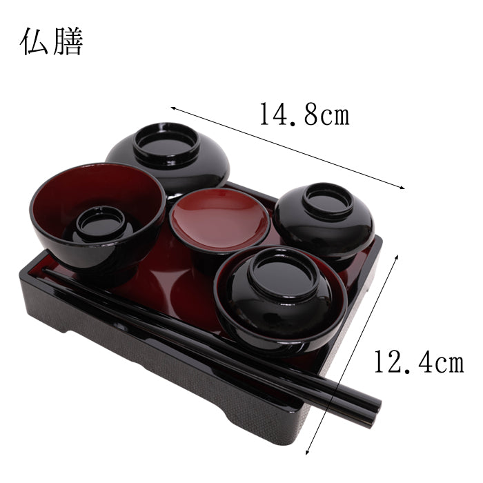 初盆セット08 まこもセット + 仏膳 + 霊前灯特小 + 白紋天LED 6点セット