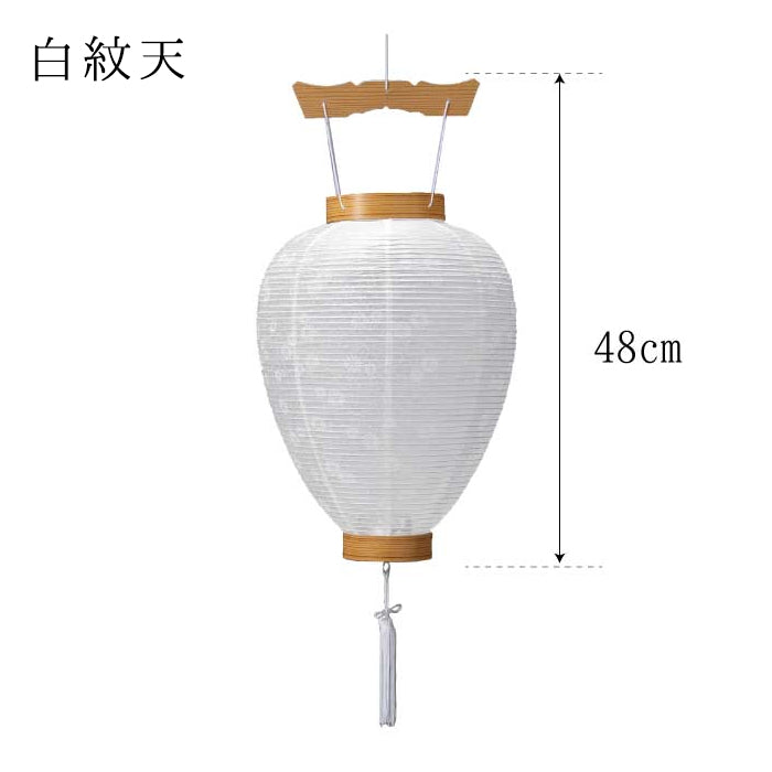 初盆セット12 真菰セット + 霊前灯1号 + 白紋天LED + 仏膳 + 精霊棚