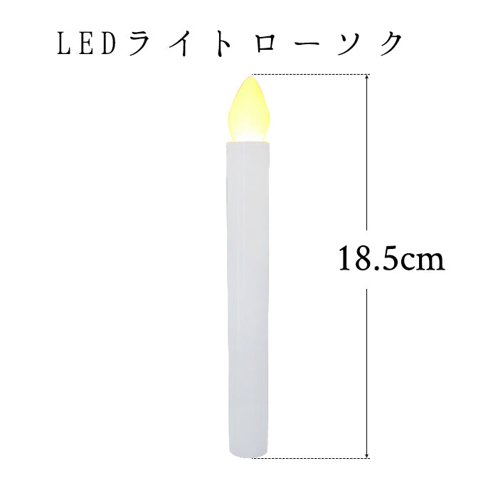 初盆セット12 真菰セット + 霊前灯1号 + 白紋天LED + 仏膳 + 精霊棚