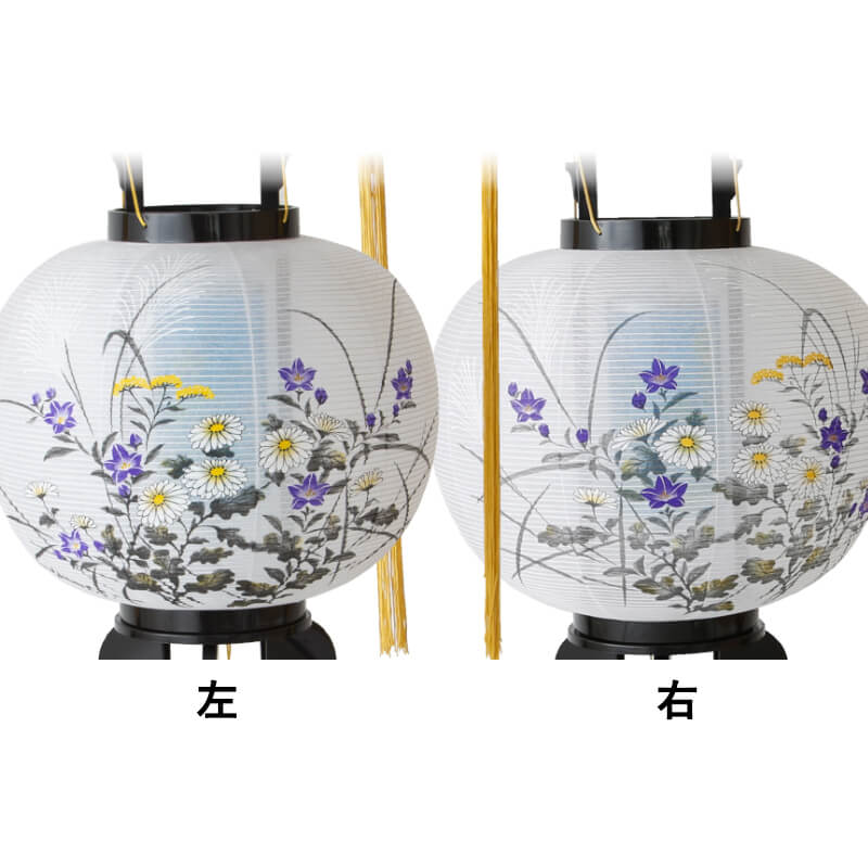 初盆セット39 心まちセット+有馬一対+中尺白紋天