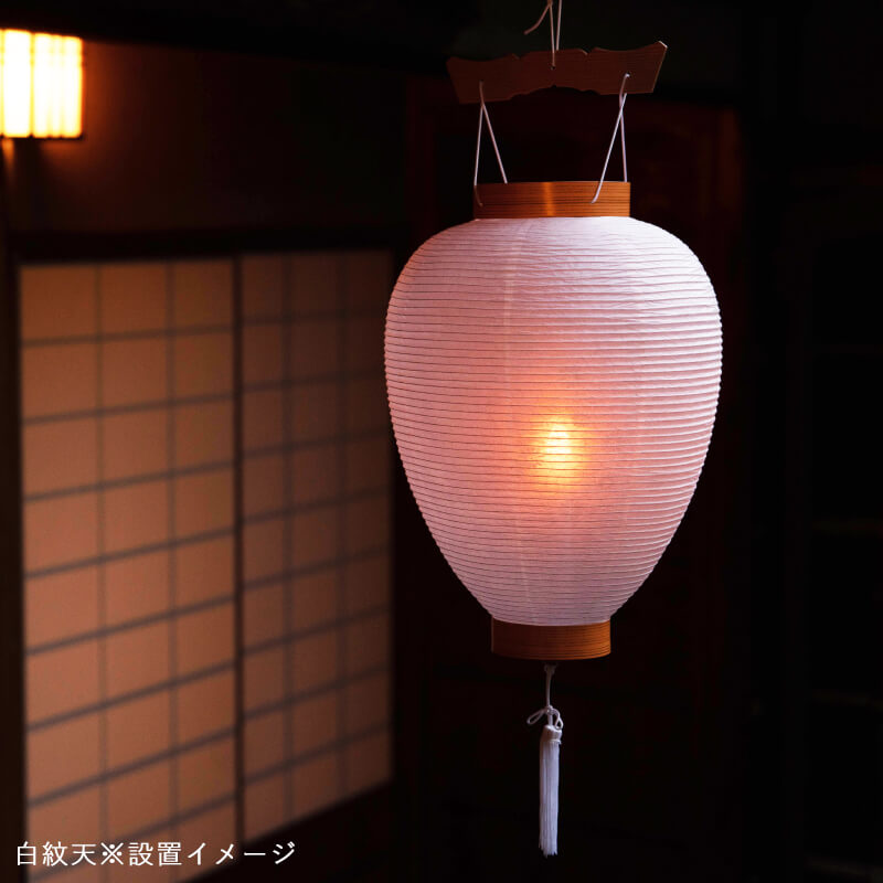 初盆セット40 心まちセット+美殿一対+中尺白紋天