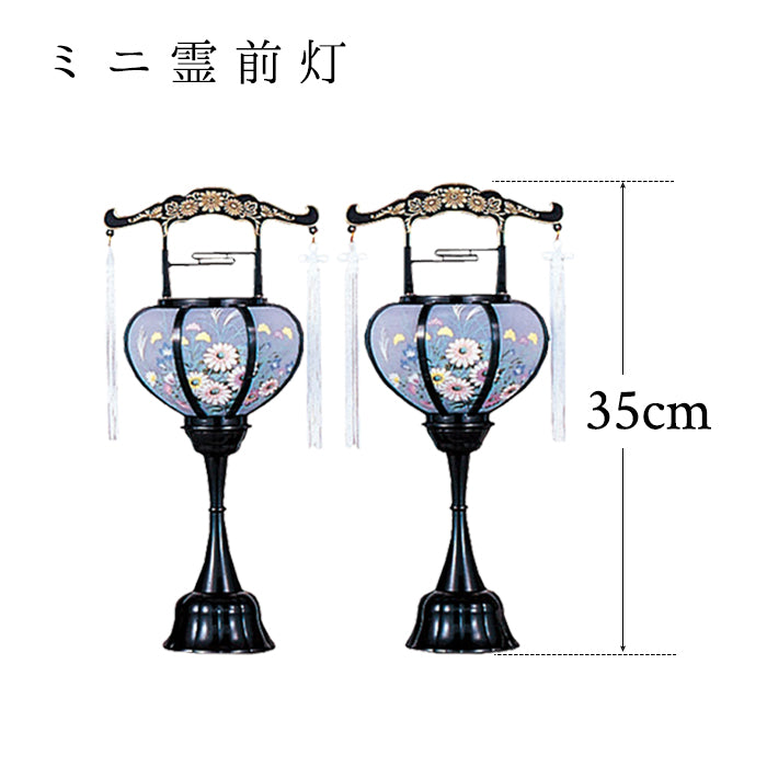 初盆セット04 心まちセット+張特小+小珠 白紋天