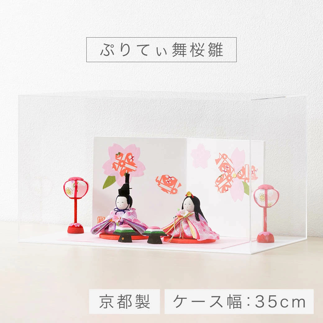 Hina Doll Pretty Mai Sakura Hina
