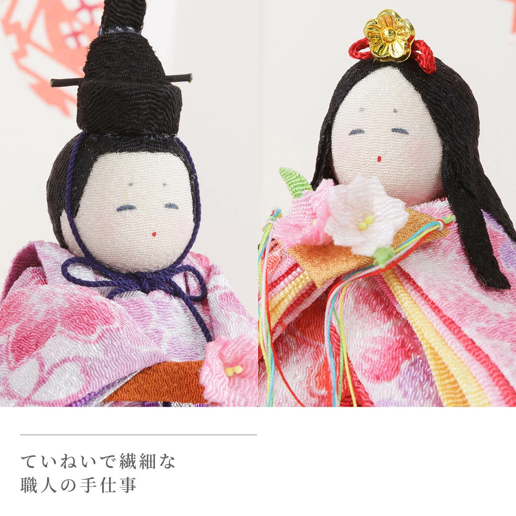 Hina Doll Pretty Mai Sakura Hina
