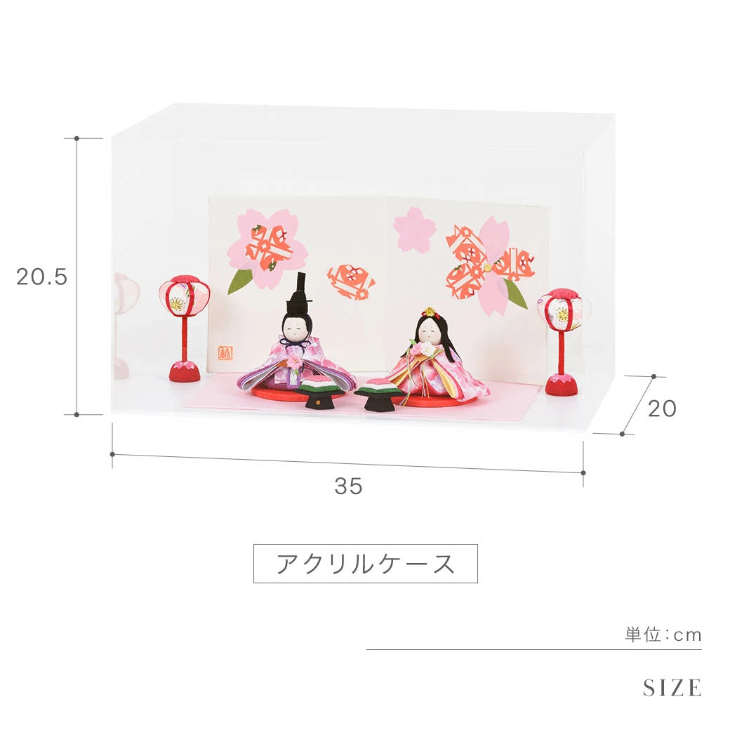 Hina Doll Pretty Mai Sakura Hina