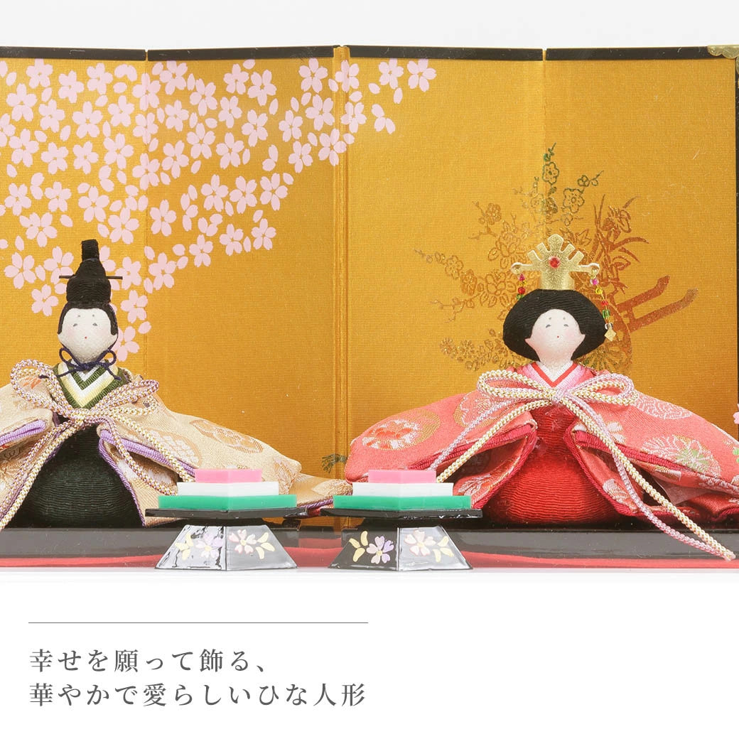 Hina Dolls, Flower Ball Stage Hina Doll Decorations