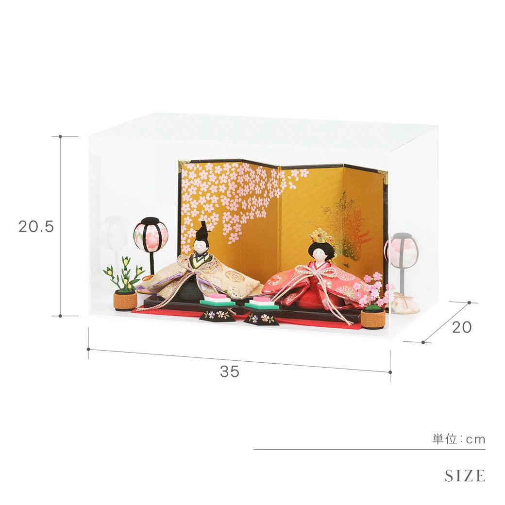 Hina Dolls, Flower Ball Stage Hina Doll Decorations