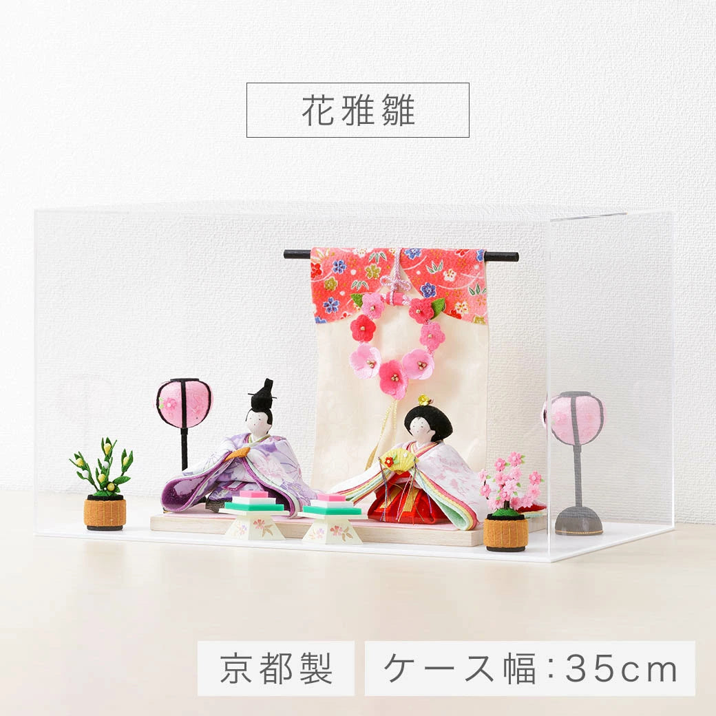 Hina Dolls Hanamiyabi