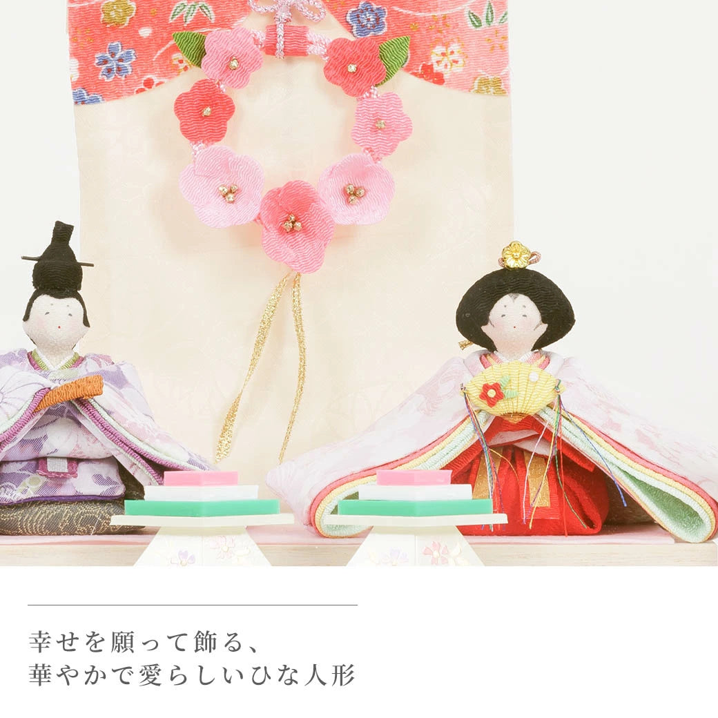 Hina Dolls Hanamiyabi