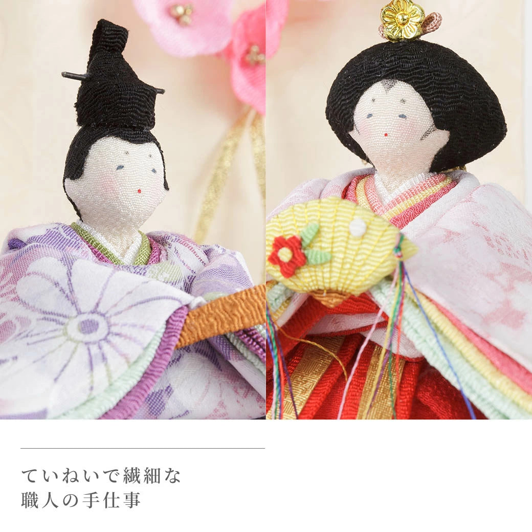Hina Dolls Hanamiyabi