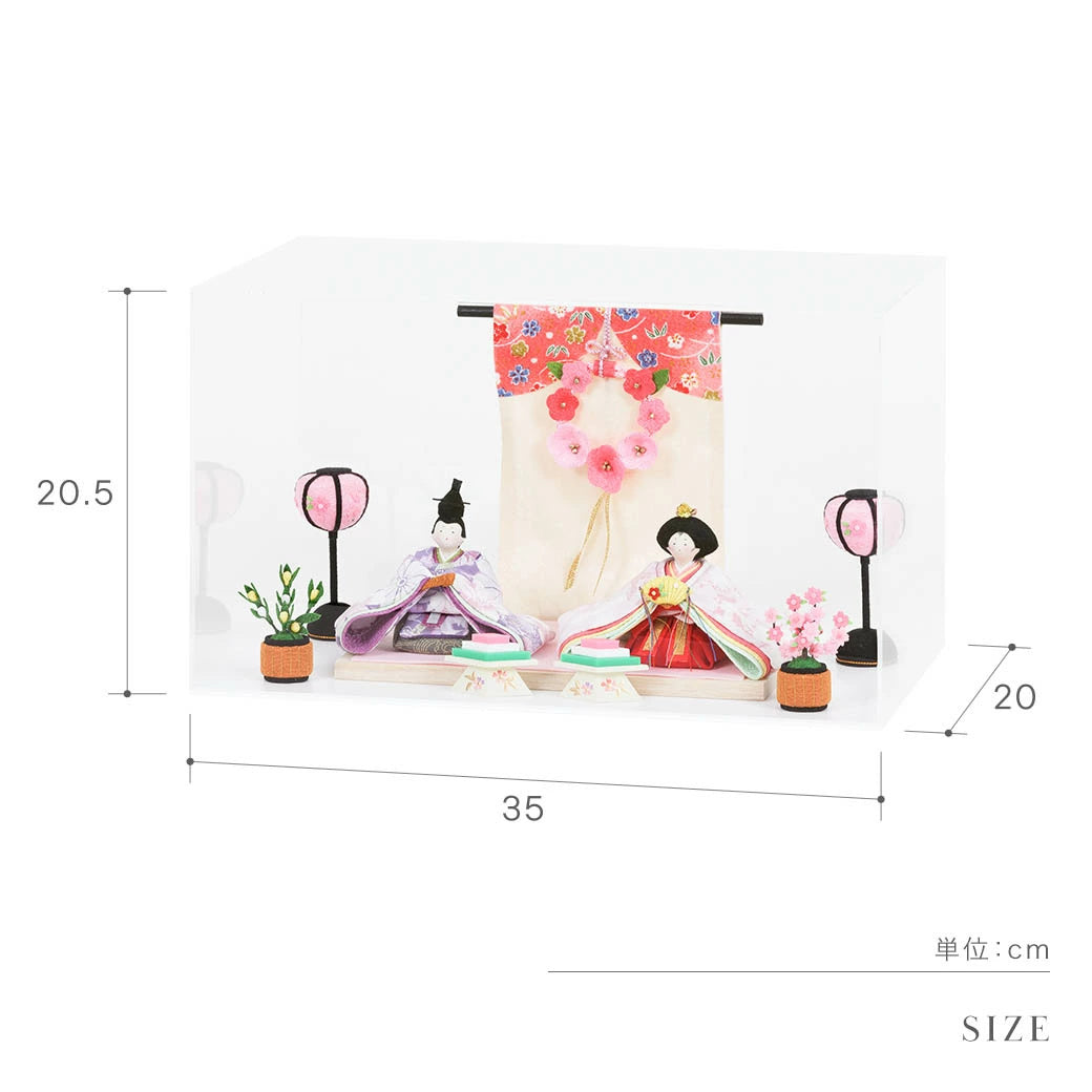 Hina Dolls Hanamiyabi