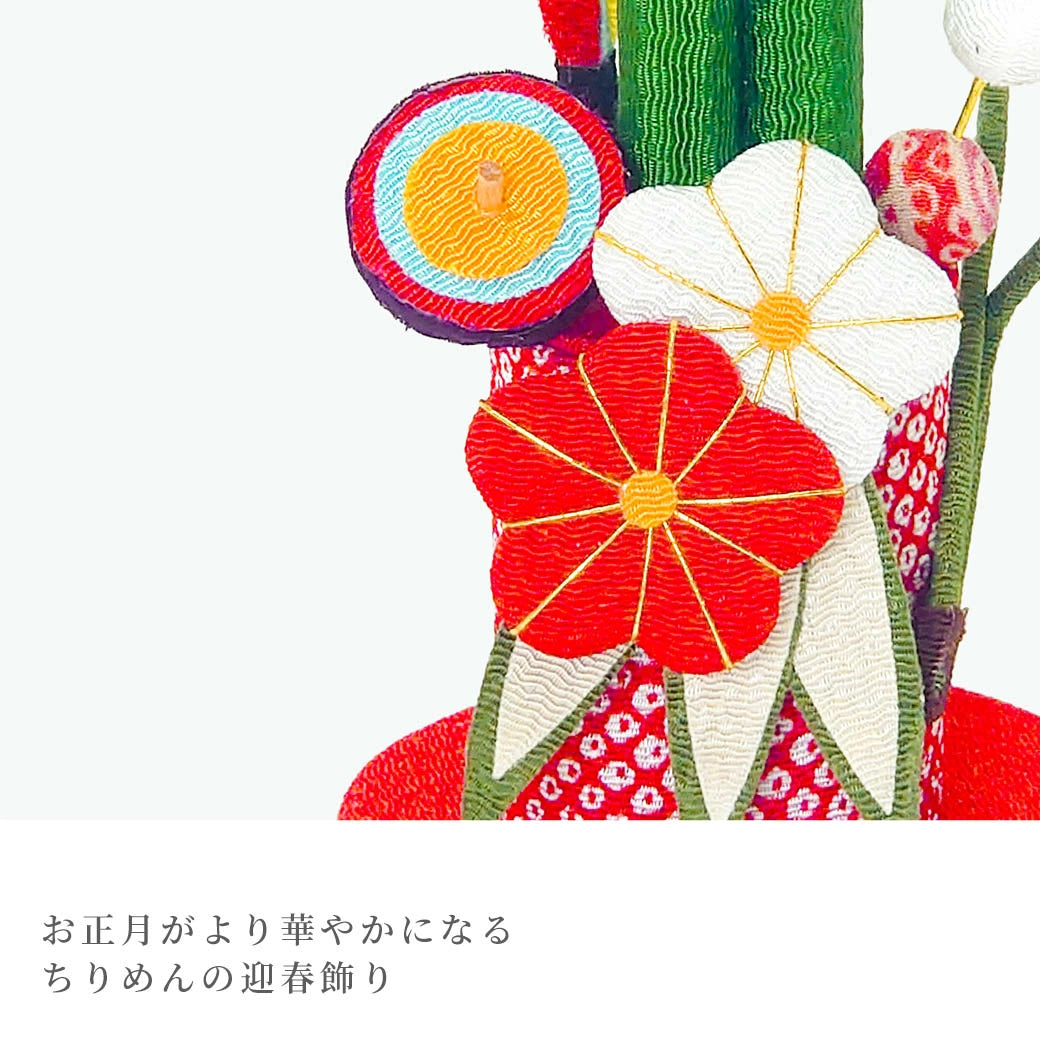 New Year's decorations, red and white plum blossoms, Kadomatsu decorations