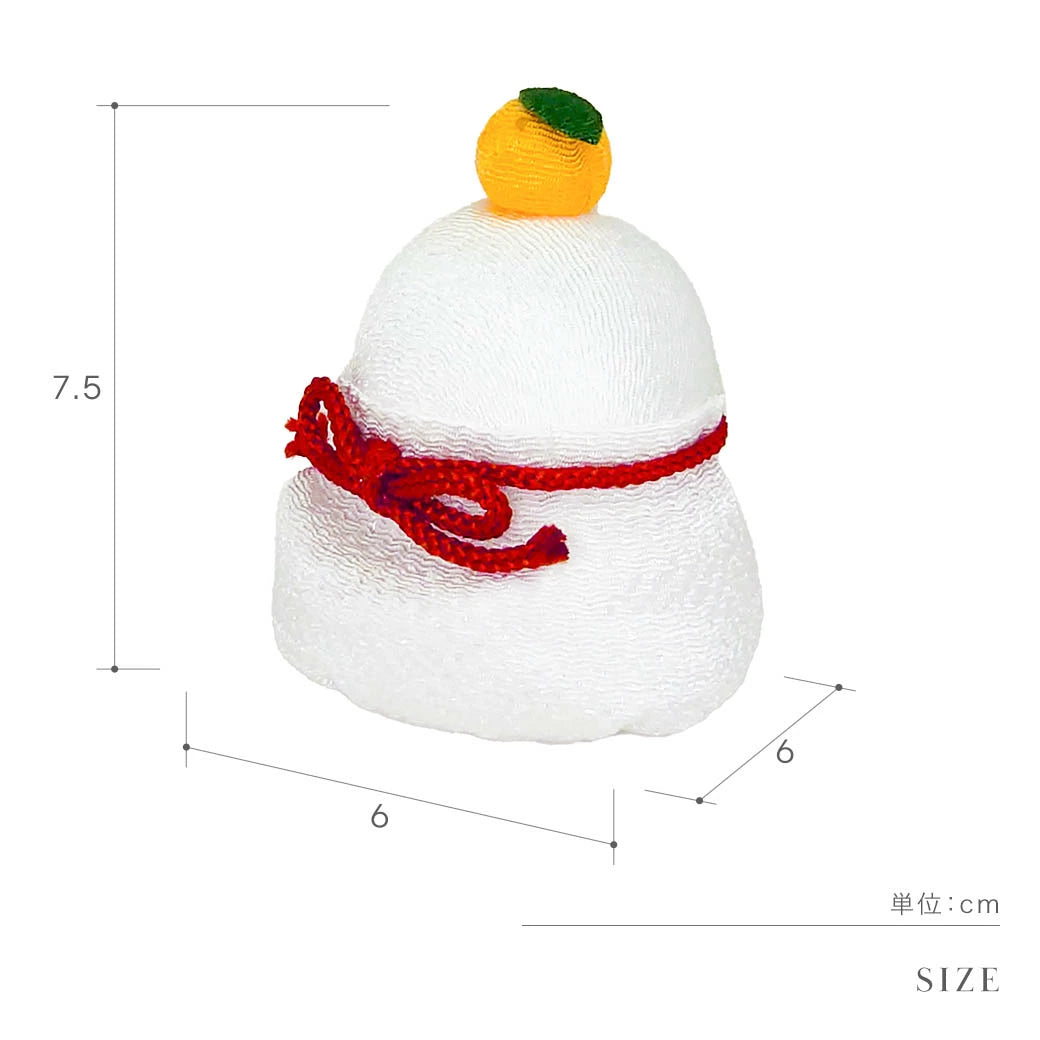 Ojami Kagami Mochi