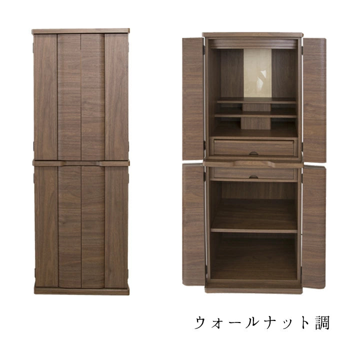 Floor-standing Buddhist Altar Camellia No. 40