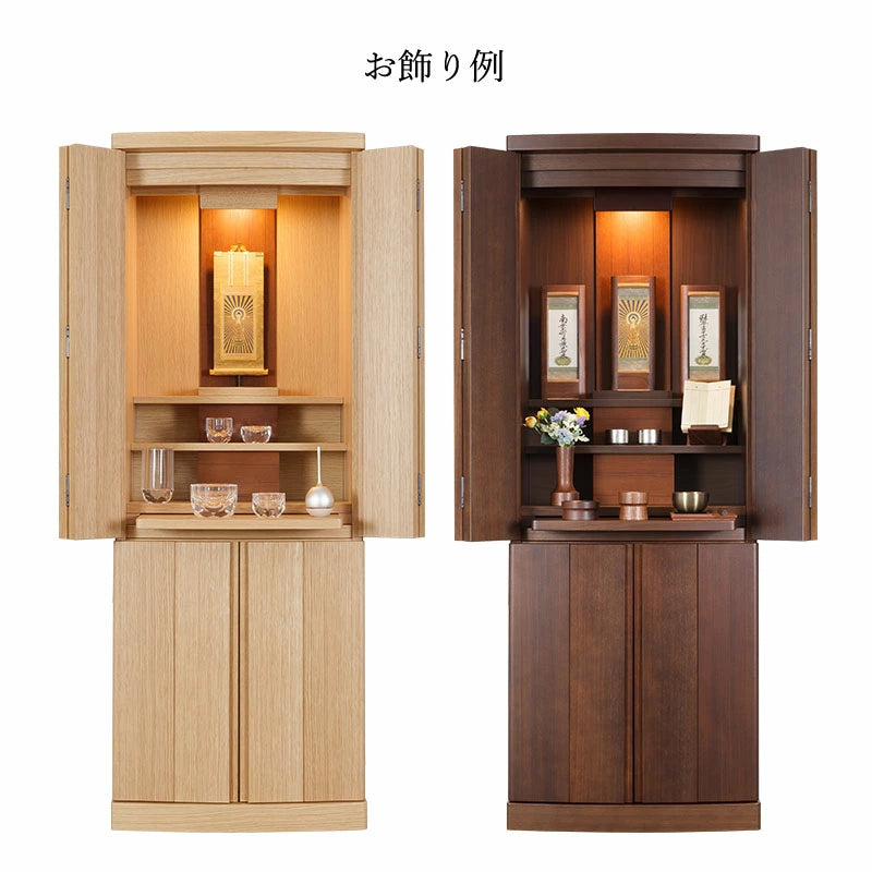 Floor-standing Buddhist altar Iberis