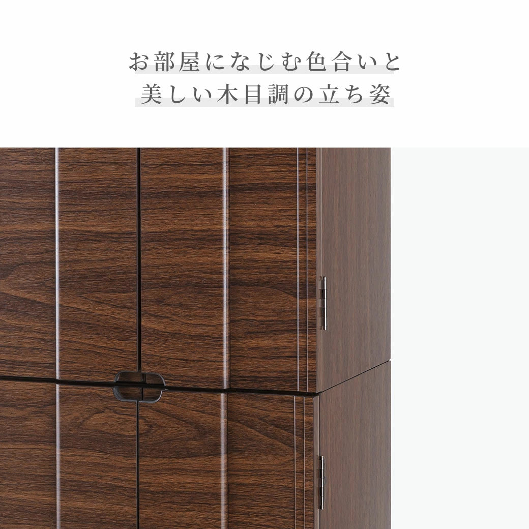 Floor-standing Buddhist altar Elma