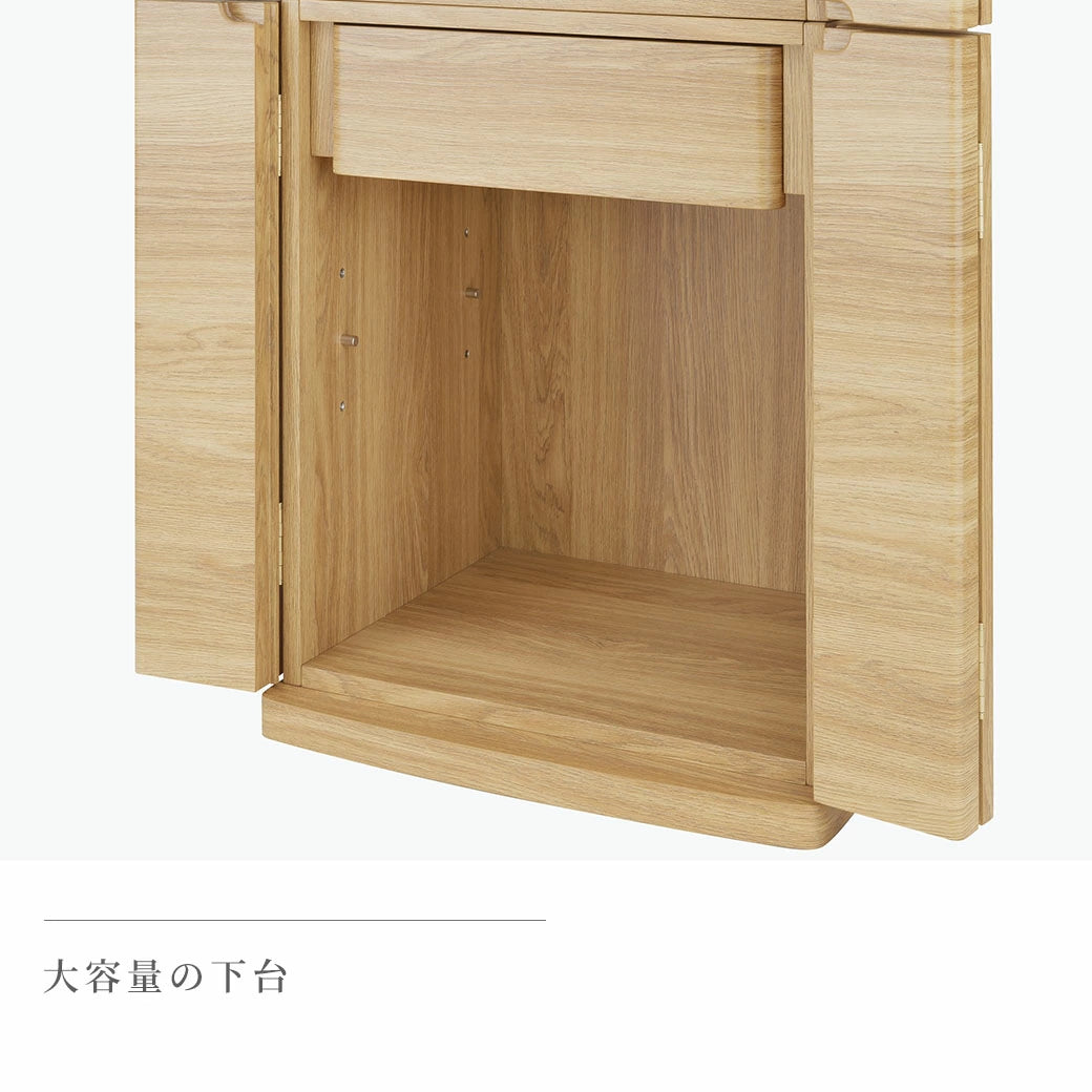 Floor-standing Buddhist altar Elma