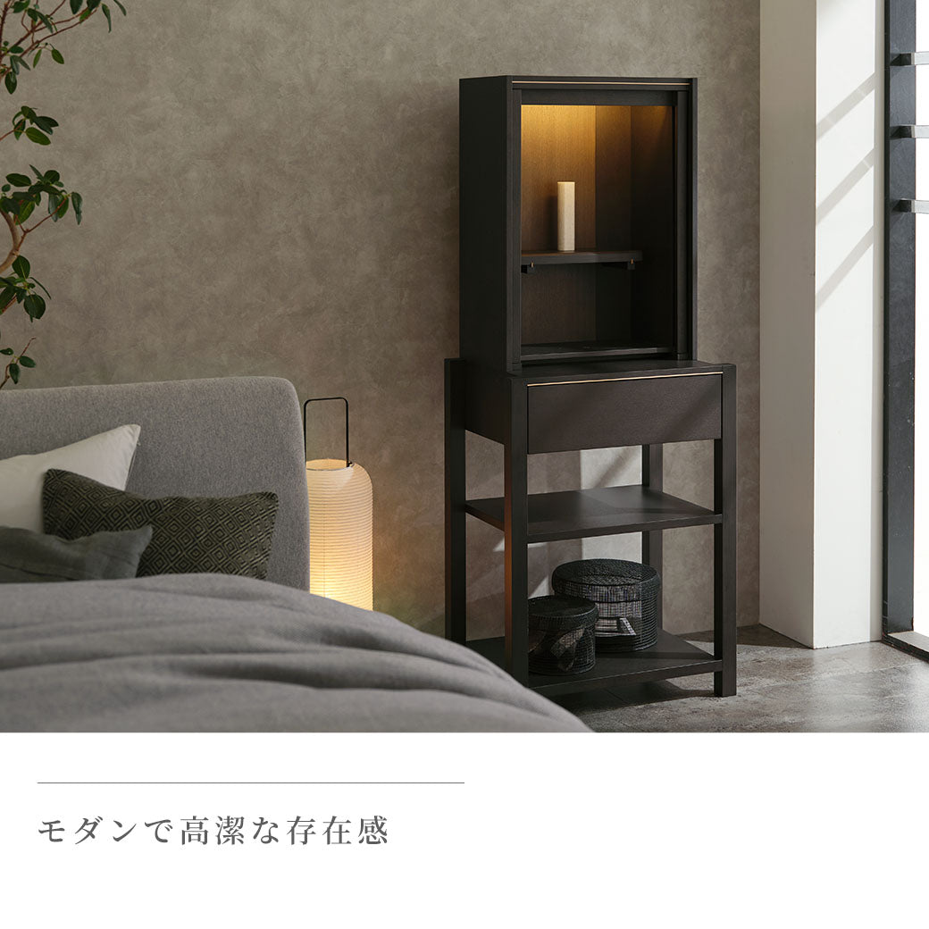 Floor-standing Buddhist altar AMANE