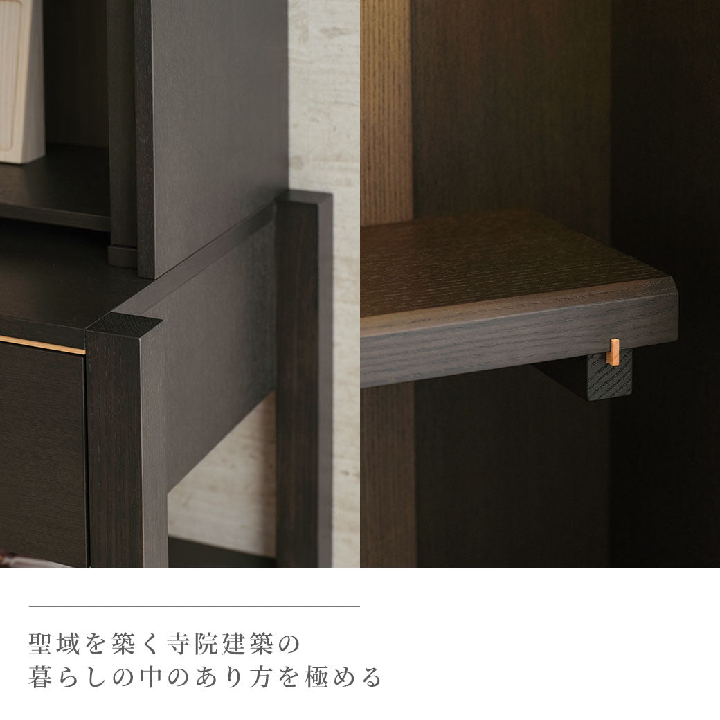 Floor-standing Buddhist altar AMANE