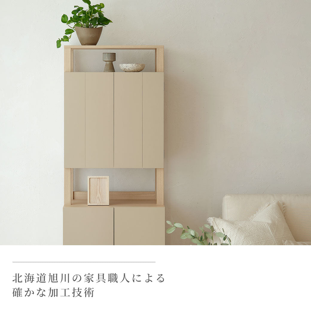 床置き仏壇 UP-TONE アップトーン 全2色