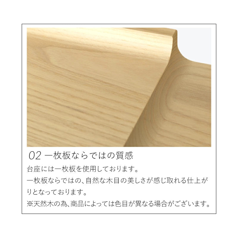 オープン仏壇 MANAZASHI