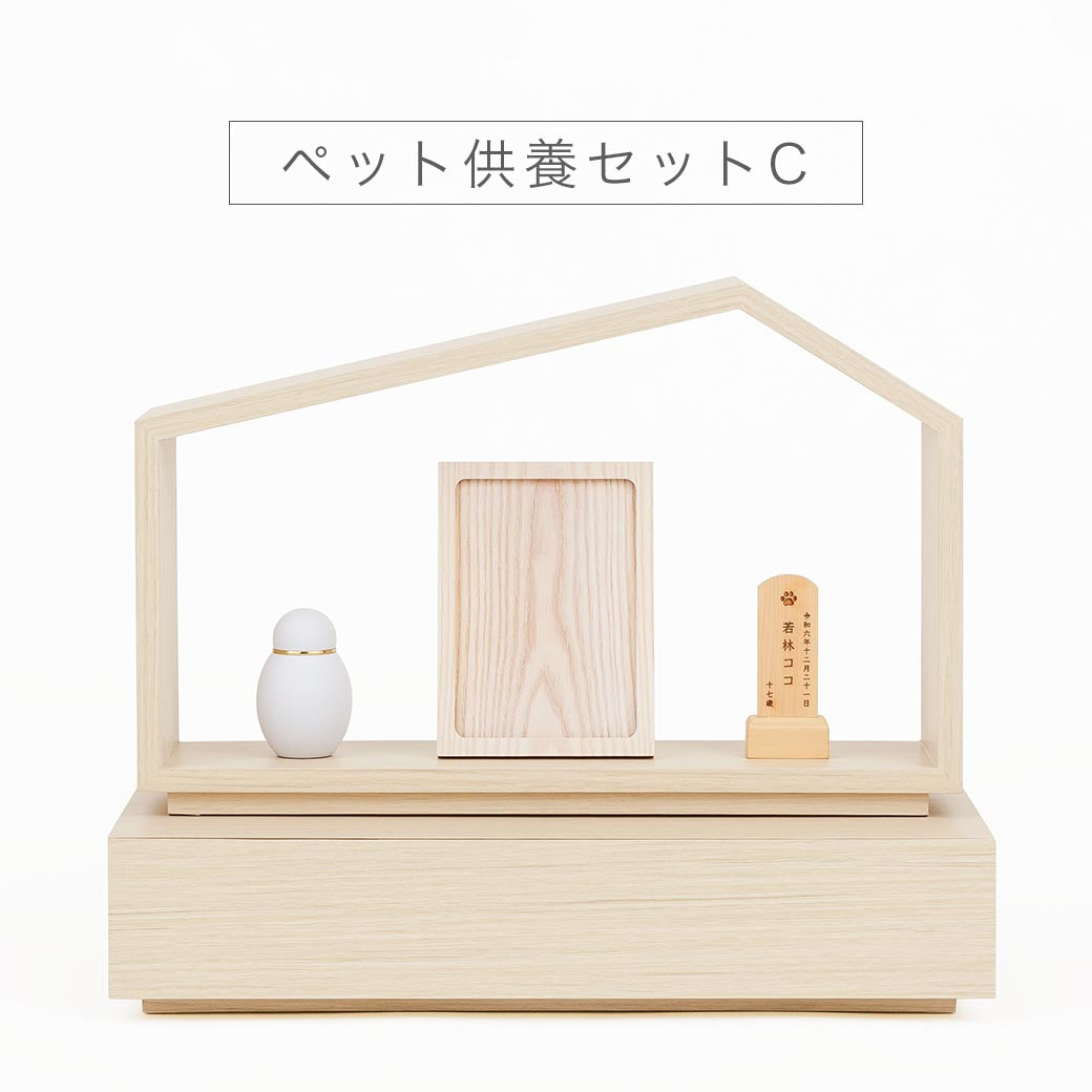 【極美品/チベット寺院由来]木製銀装飾 高足杯4客セット 箱付き 未使用保管品 ペット供養セットC｜なごみ工房 公式サイト