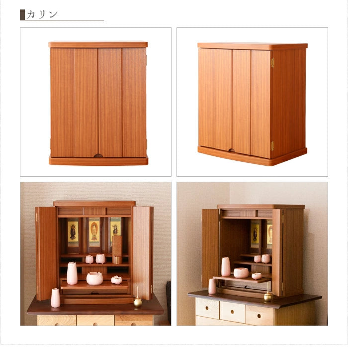 Wall-mounted Buddhist Altar, Sage No. 18