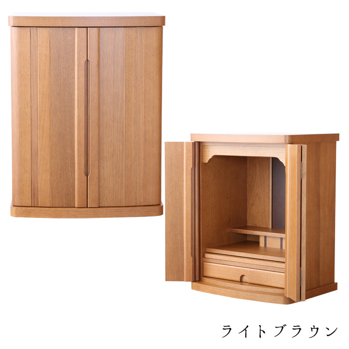 Modern Buddhist Altar Laurier No. 18