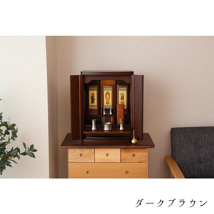 Modern Buddhist Altar Laurier No. 18